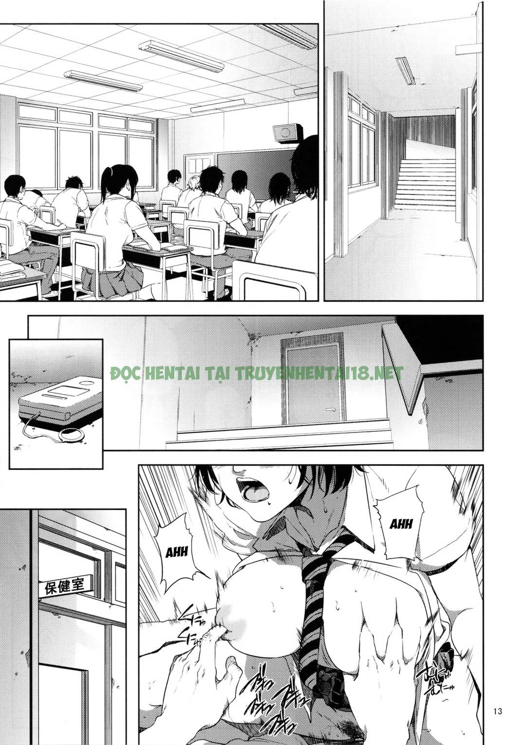 Xem ảnh 11 trong truyện hentai Cô giáo Kurashiki đang trong tình trạng nóng bỏng - Chapter 2 - truyenhentai18.pro