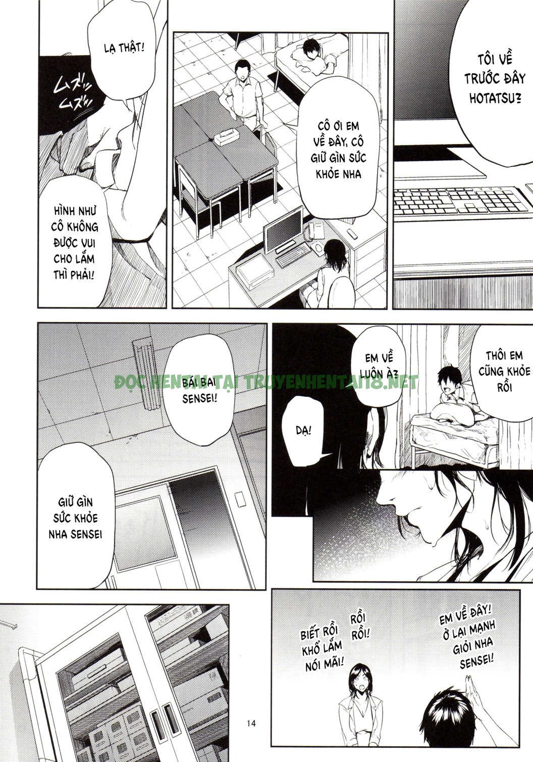 Xem ảnh 12 trong truyện hentai Cô giáo Kurashiki đang trong tình trạng nóng bỏng - Chapter 2 - truyenhentai18.pro