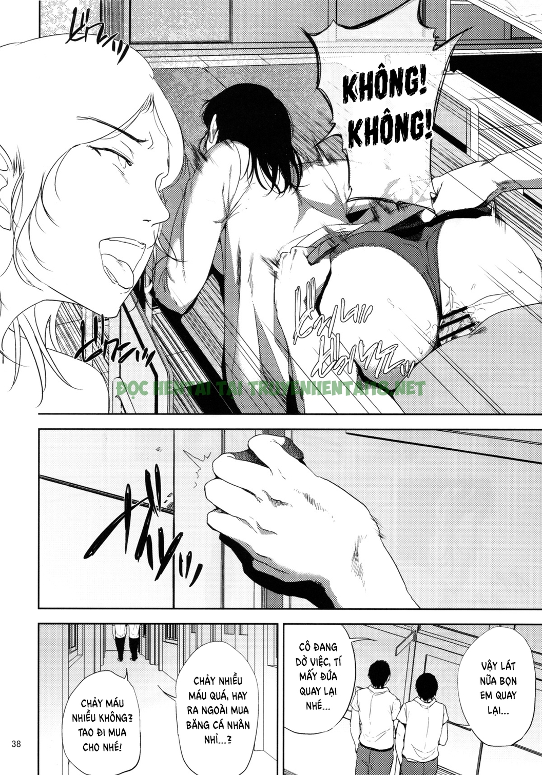 Xem ảnh 36 trong truyện hentai Cô giáo Kurashiki đang trong tình trạng nóng bỏng - Chapter 2 - truyenhentai18.pro