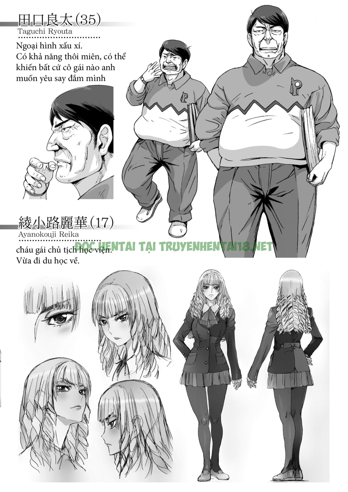 Xem ảnh 1 trong truyện hentai Kuso Takabisha Na JK Ojou-sama O Saiminjutsu De Zenshin Seikantai Ni - One Shot - truyenhentai18.pro