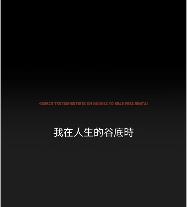 查看漫画垃圾堆撿到寵物系萌妹 - 第1話-路邊撿到美少女 - tymanga.com中的3753756图片