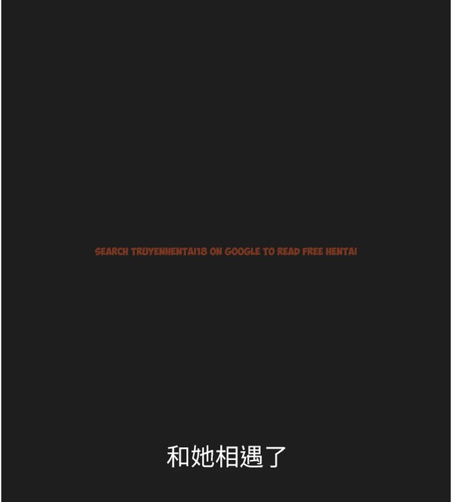 查看漫画垃圾堆撿到寵物系萌妹 - 第1話-路邊撿到美少女 - tymanga.com中的3753757图片