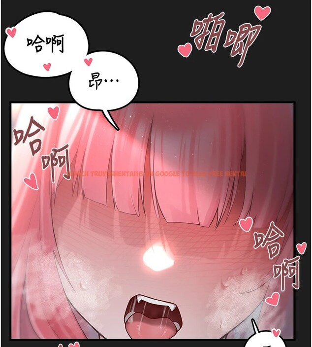 查看漫画垃圾堆撿到寵物系萌妹 - 第1話-路邊撿到美少女 - tymanga.com中的3753760图片