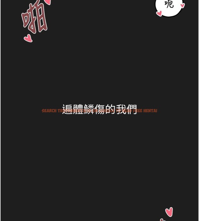 查看漫画垃圾堆撿到寵物系萌妹 - 第1話-路邊撿到美少女 - tymanga.com中的3753761图片