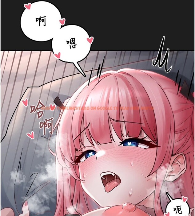 查看漫画垃圾堆撿到寵物系萌妹 - 第1話-路邊撿到美少女 - tymanga.com中的3753768图片
