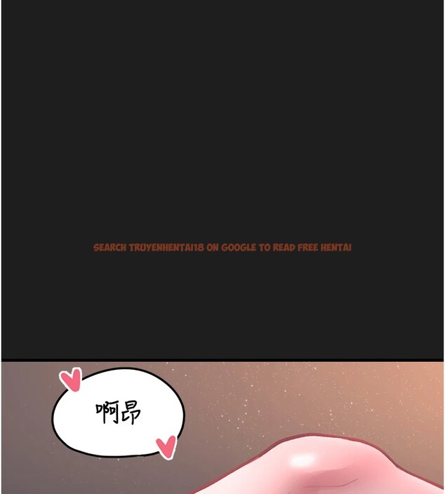 查看漫画垃圾堆撿到寵物系萌妹 - 第1話-路邊撿到美少女 - tymanga.com中的3753772图片