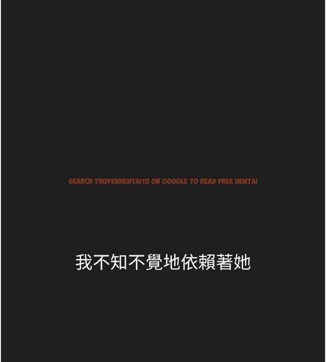 查看漫画垃圾堆撿到寵物系萌妹 - 第1話-路邊撿到美少女 - tymanga.com中的3753777图片