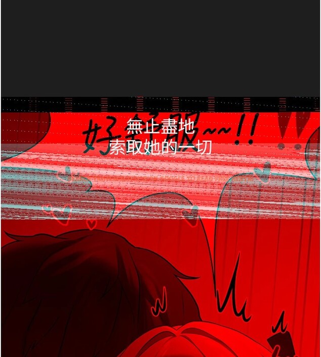 查看漫画垃圾堆撿到寵物系萌妹 - 第1話-路邊撿到美少女 - tymanga.com中的3753779图片