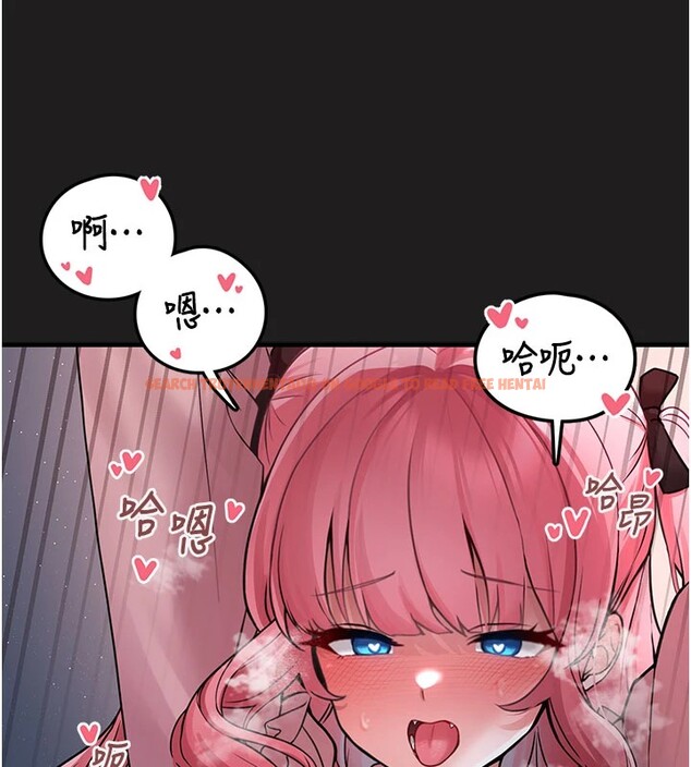 查看漫画垃圾堆撿到寵物系萌妹 - 第1話-路邊撿到美少女 - tymanga.com中的3753785图片