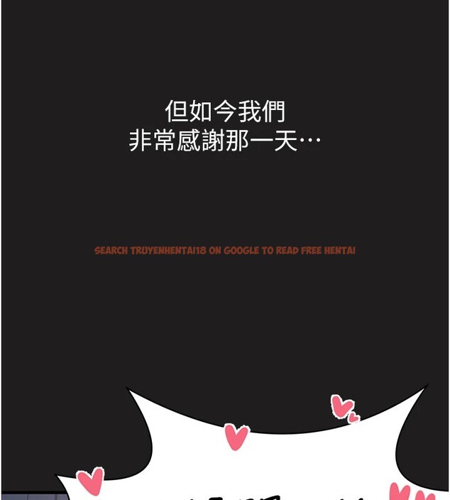 查看漫画垃圾堆撿到寵物系萌妹 - 第1話-路邊撿到美少女 - tymanga.com中的3753791图片