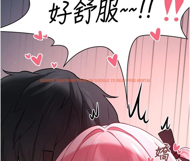查看漫画垃圾堆撿到寵物系萌妹 - 第1話-路邊撿到美少女 - tymanga.com中的3753792图片