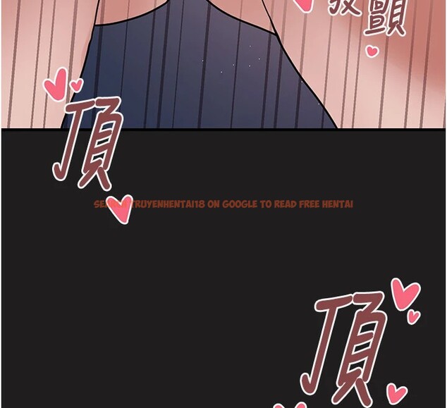 查看漫画垃圾堆撿到寵物系萌妹 - 第1話-路邊撿到美少女 - tymanga.com中的3753796图片