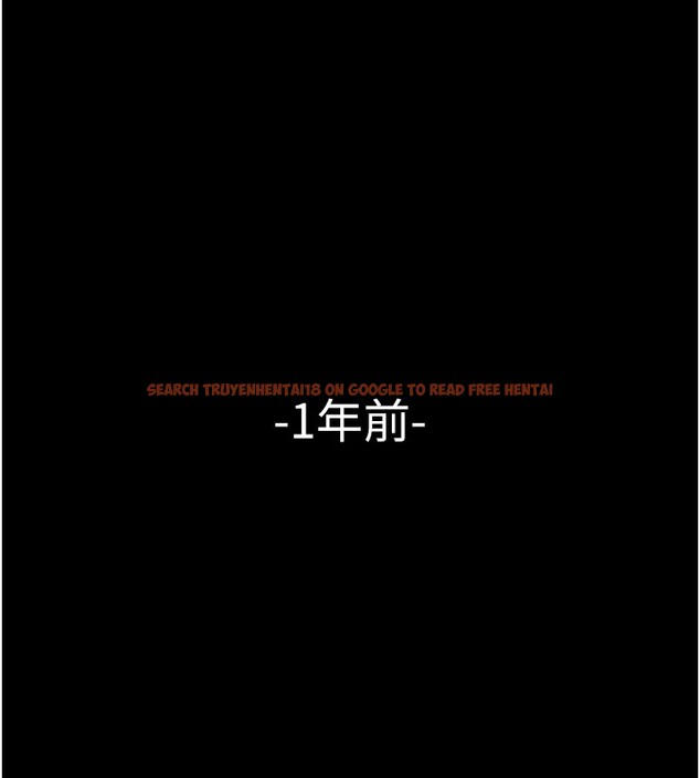 查看漫画垃圾堆撿到寵物系萌妹 - 第1話-路邊撿到美少女 - tymanga.com中的3753802图片