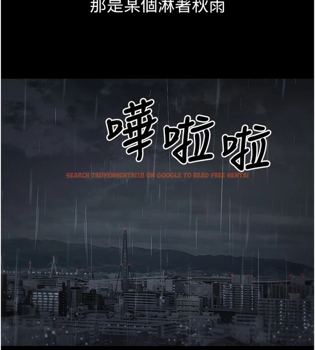 查看漫画垃圾堆撿到寵物系萌妹 - 第1話-路邊撿到美少女 - tymanga.com中的3753804图片