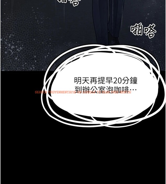 查看漫画垃圾堆撿到寵物系萌妹 - 第1話-路邊撿到美少女 - tymanga.com中的3753808图片