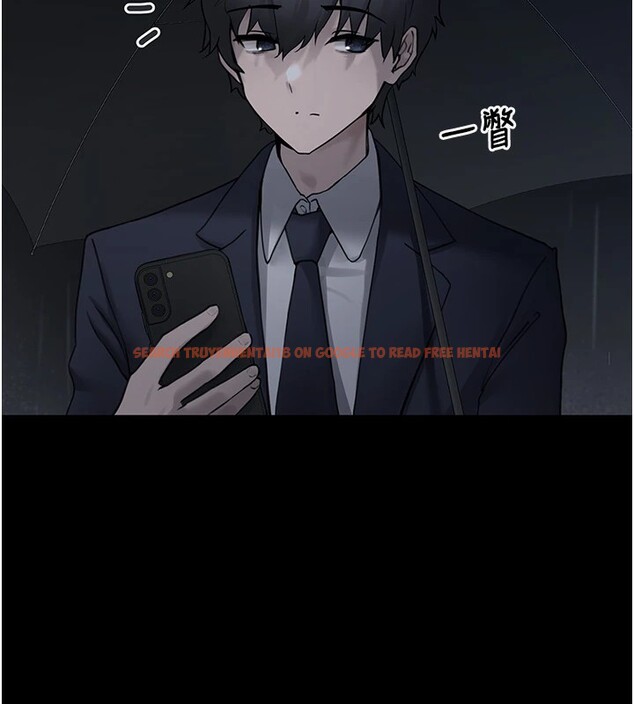 查看漫画垃圾堆撿到寵物系萌妹 - 第1話-路邊撿到美少女 - tymanga.com中的3753810图片