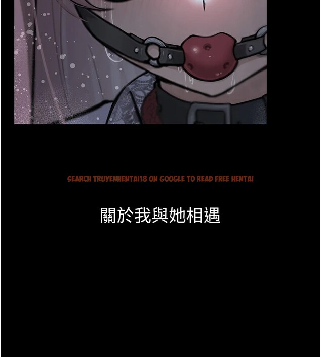 查看漫画垃圾堆撿到寵物系萌妹 - 第1話-路邊撿到美少女 - tymanga.com中的3753815图片