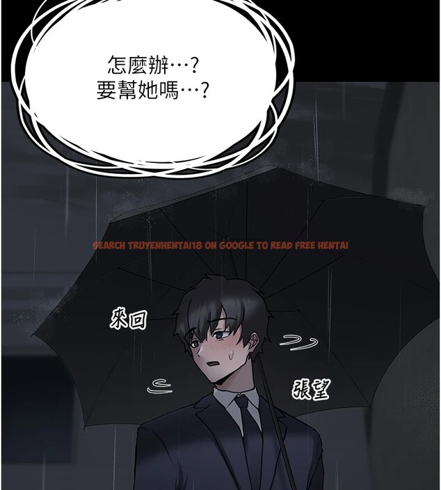 查看漫画垃圾堆撿到寵物系萌妹 - 第1話-路邊撿到美少女 - tymanga.com中的3753829图片