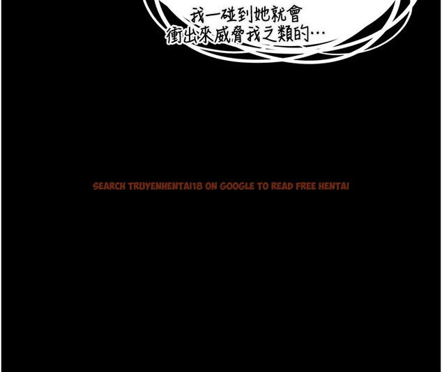 查看漫画垃圾堆撿到寵物系萌妹 - 第1話-路邊撿到美少女 - tymanga.com中的3753831图片