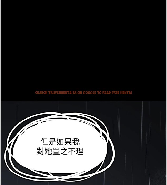 查看漫画垃圾堆撿到寵物系萌妹 - 第1話-路邊撿到美少女 - tymanga.com中的3753832图片