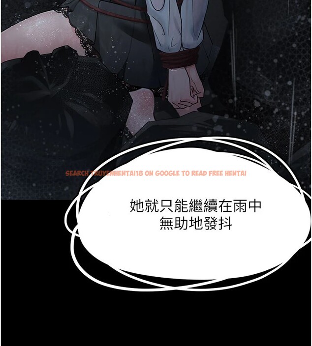 查看漫画垃圾堆撿到寵物系萌妹 - 第1話-路邊撿到美少女 - tymanga.com中的3753834图片