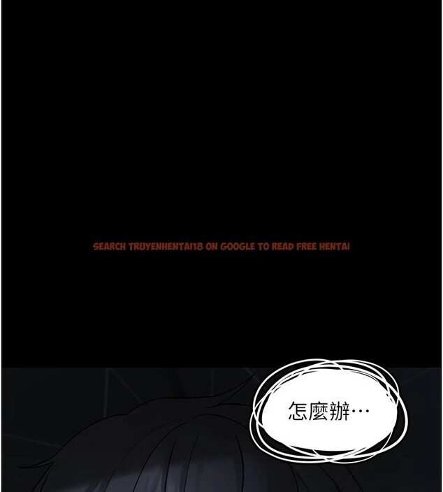查看漫画垃圾堆撿到寵物系萌妹 - 第1話-路邊撿到美少女 - tymanga.com中的3753838图片