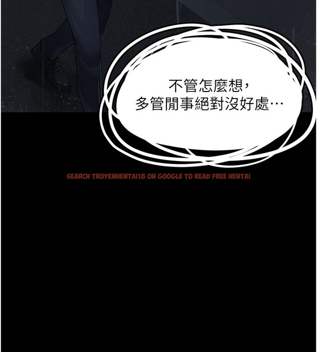 查看漫画垃圾堆撿到寵物系萌妹 - 第1話-路邊撿到美少女 - tymanga.com中的3753842图片