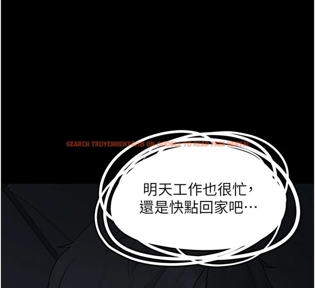 查看漫画垃圾堆撿到寵物系萌妹 - 第1話-路邊撿到美少女 - tymanga.com中的3753843图片