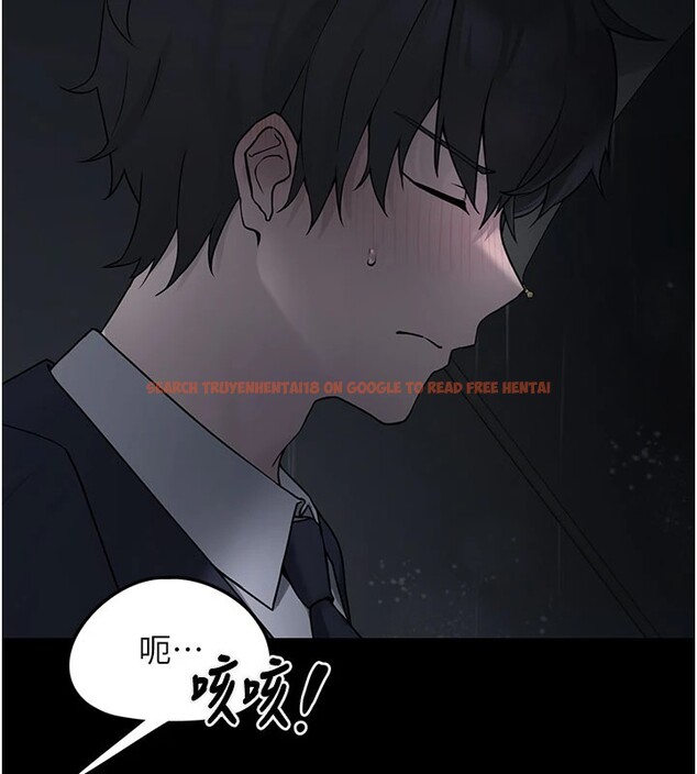 查看漫画垃圾堆撿到寵物系萌妹 - 第1話-路邊撿到美少女 - tymanga.com中的3753844图片