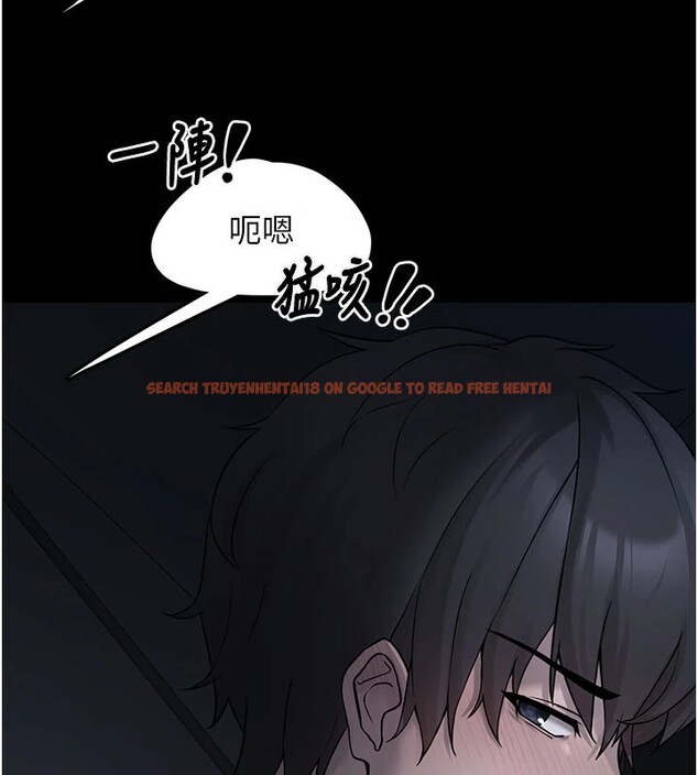查看漫画垃圾堆撿到寵物系萌妹 - 第1話-路邊撿到美少女 - tymanga.com中的3753845图片