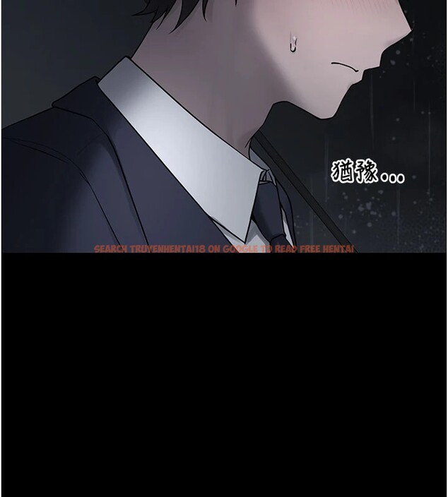 查看漫画垃圾堆撿到寵物系萌妹 - 第1話-路邊撿到美少女 - tymanga.com中的3753846图片