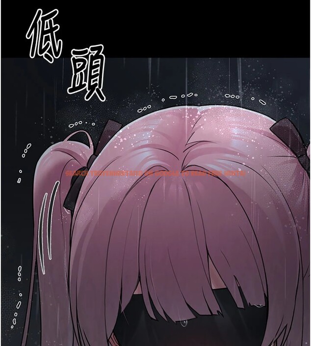 查看漫画垃圾堆撿到寵物系萌妹 - 第1話-路邊撿到美少女 - tymanga.com中的3753852图片