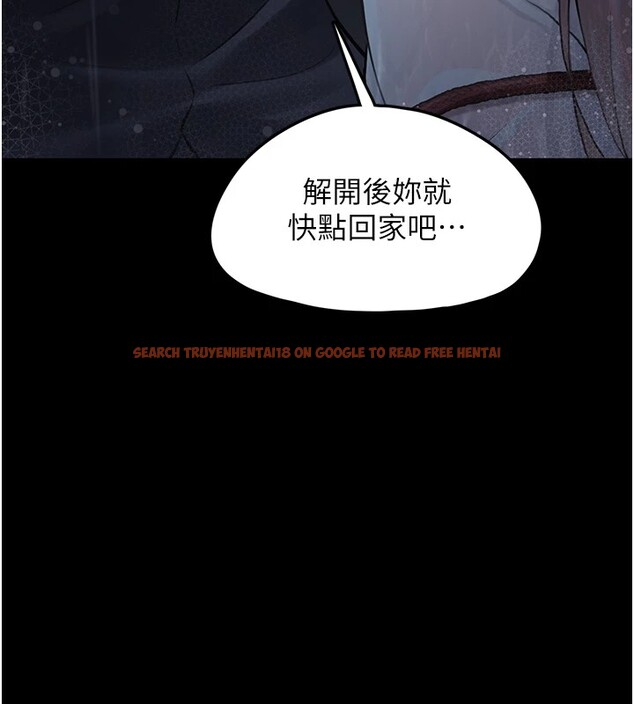 查看漫画垃圾堆撿到寵物系萌妹 - 第1話-路邊撿到美少女 - tymanga.com中的3753856图片