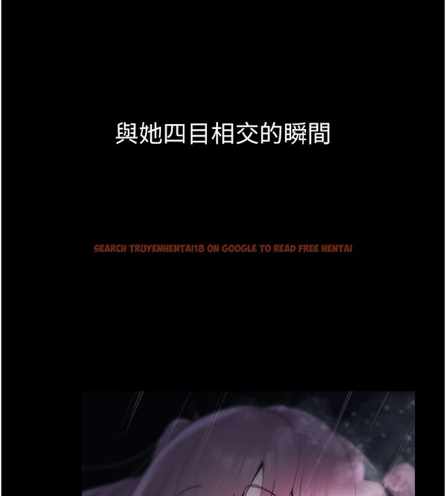 查看漫画垃圾堆撿到寵物系萌妹 - 第1話-路邊撿到美少女 - tymanga.com中的3753874图片