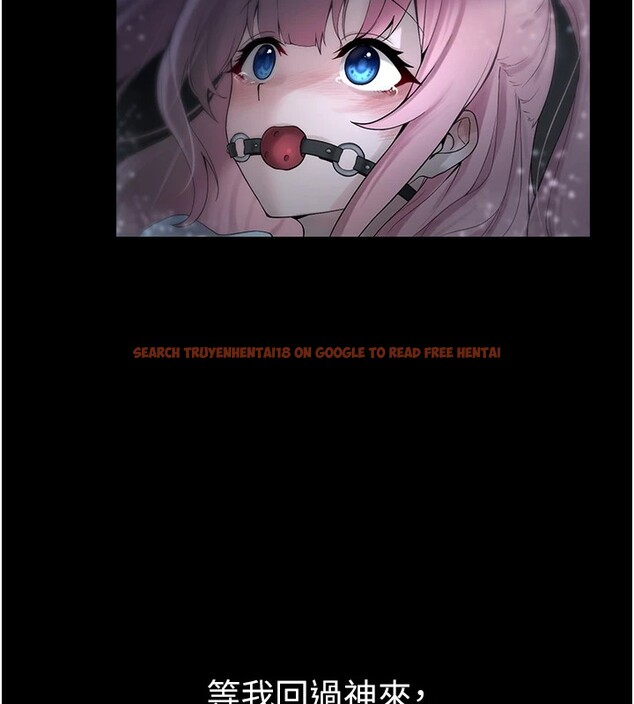 查看漫画垃圾堆撿到寵物系萌妹 - 第1話-路邊撿到美少女 - tymanga.com中的3753875图片