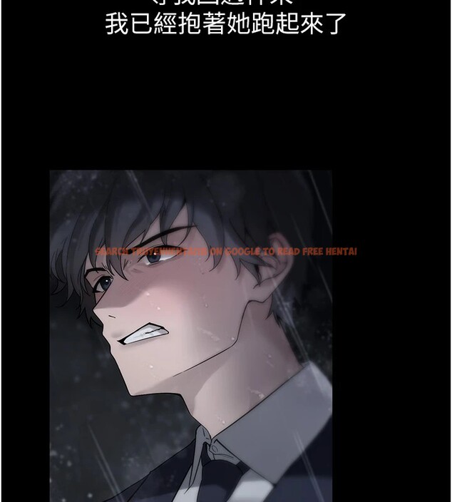 查看漫画垃圾堆撿到寵物系萌妹 - 第1話-路邊撿到美少女 - tymanga.com中的3753876图片