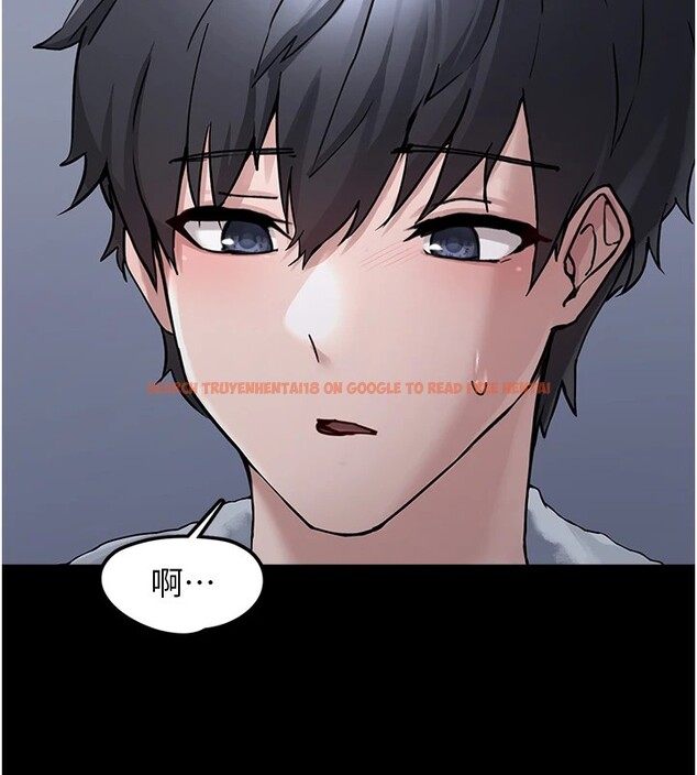 查看漫画垃圾堆撿到寵物系萌妹 - 第1話-路邊撿到美少女 - tymanga.com中的3753896图片