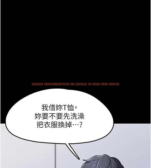 查看漫画垃圾堆撿到寵物系萌妹 - 第1話-路邊撿到美少女 - tymanga.com中的3753897图片