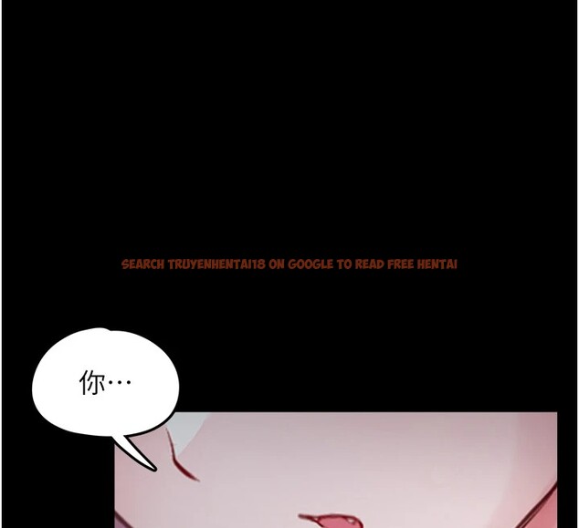 查看漫画垃圾堆撿到寵物系萌妹 - 第1話-路邊撿到美少女 - tymanga.com中的3753902图片