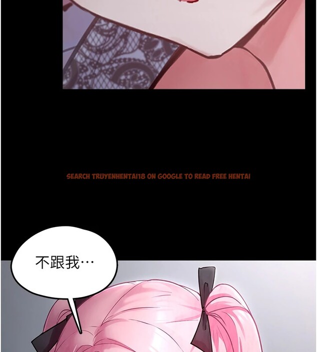 查看漫画垃圾堆撿到寵物系萌妹 - 第1話-路邊撿到美少女 - tymanga.com中的3753903图片
