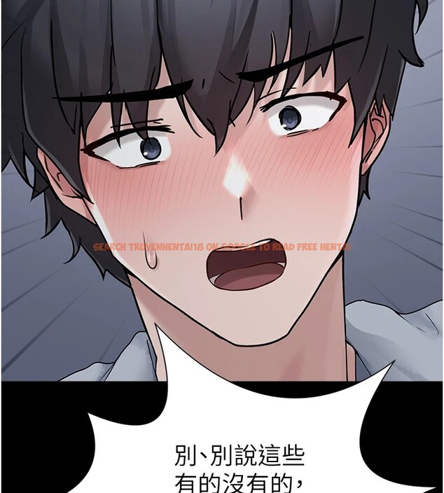 查看漫画垃圾堆撿到寵物系萌妹 - 第1話-路邊撿到美少女 - tymanga.com中的3753907图片