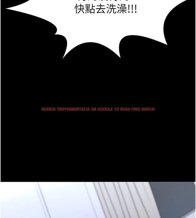 查看漫画垃圾堆撿到寵物系萌妹 - 第1話-路邊撿到美少女 - tymanga.com中的3753908图片