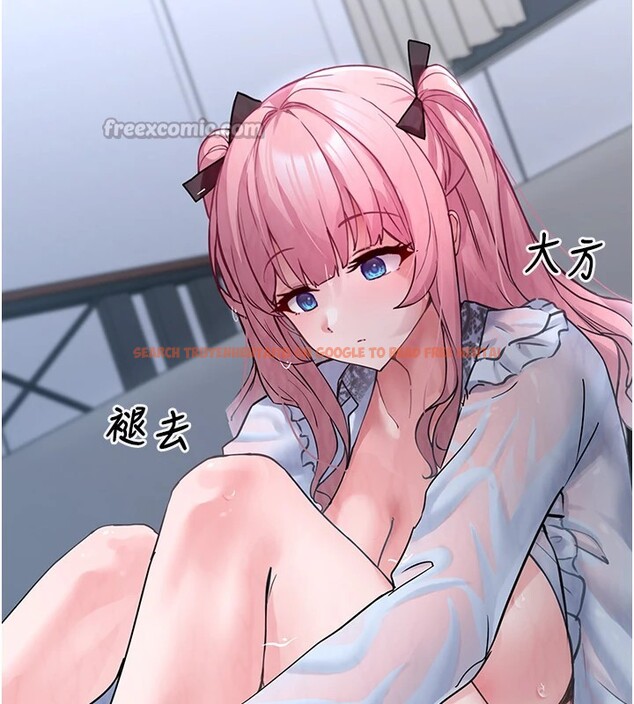 查看漫画垃圾堆撿到寵物系萌妹 - 第1話-路邊撿到美少女 - tymanga.com中的3753909图片