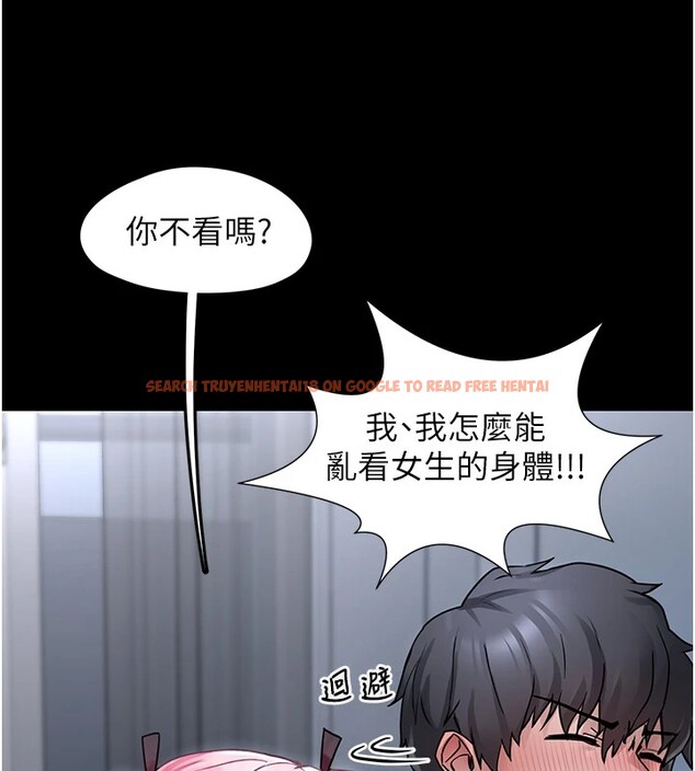查看漫画垃圾堆撿到寵物系萌妹 - 第1話-路邊撿到美少女 - tymanga.com中的3753914图片
