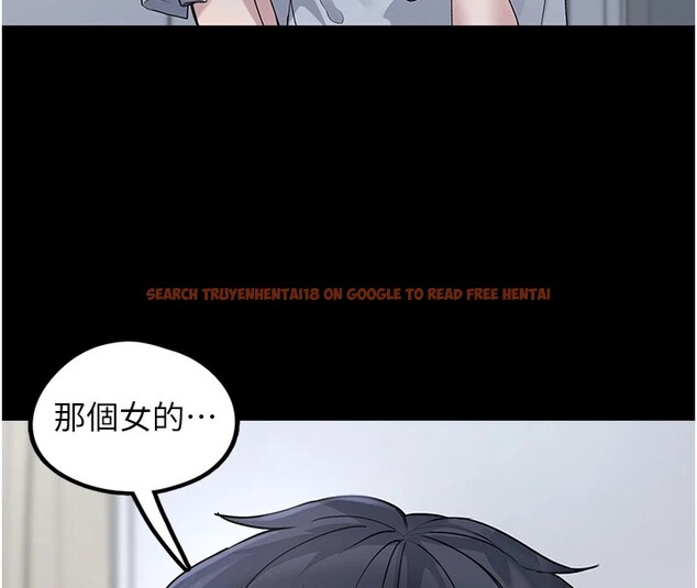 查看漫画垃圾堆撿到寵物系萌妹 - 第1話-路邊撿到美少女 - tymanga.com中的3753924图片