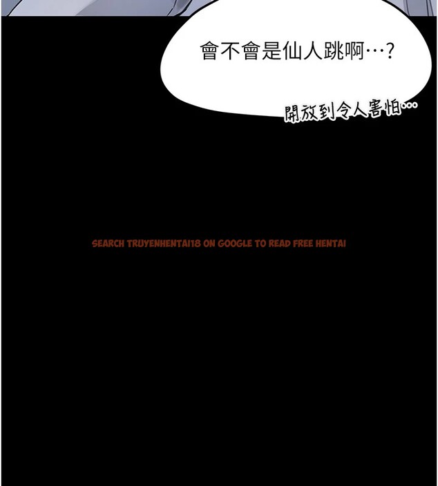 查看漫画垃圾堆撿到寵物系萌妹 - 第1話-路邊撿到美少女 - tymanga.com中的3753926图片