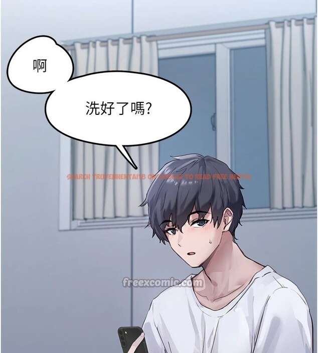 查看漫画垃圾堆撿到寵物系萌妹 - 第1話-路邊撿到美少女 - tymanga.com中的3753937图片