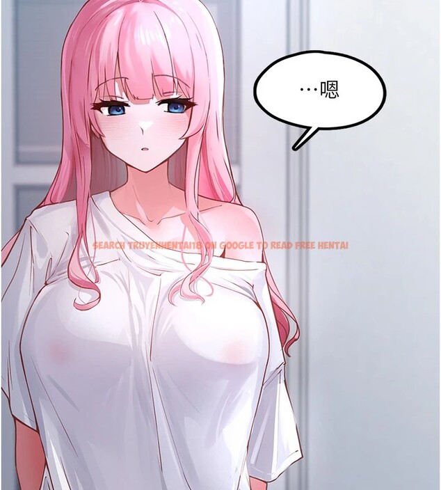 查看漫画垃圾堆撿到寵物系萌妹 - 第1話-路邊撿到美少女 - tymanga.com中的3753939图片