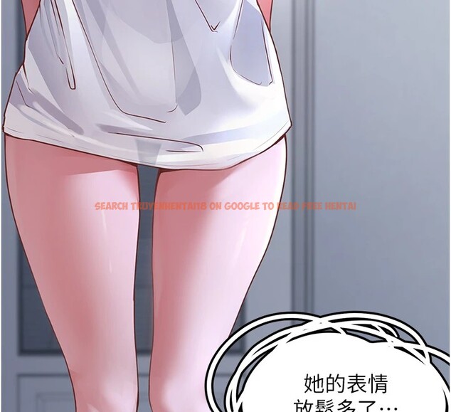 查看漫画垃圾堆撿到寵物系萌妹 - 第1話-路邊撿到美少女 - tymanga.com中的3753940图片
