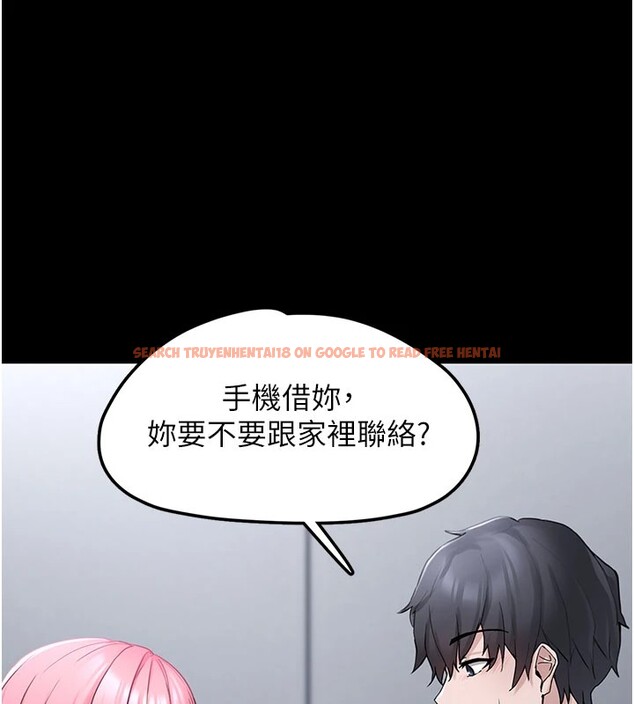 查看漫画垃圾堆撿到寵物系萌妹 - 第1話-路邊撿到美少女 - tymanga.com中的3753943图片